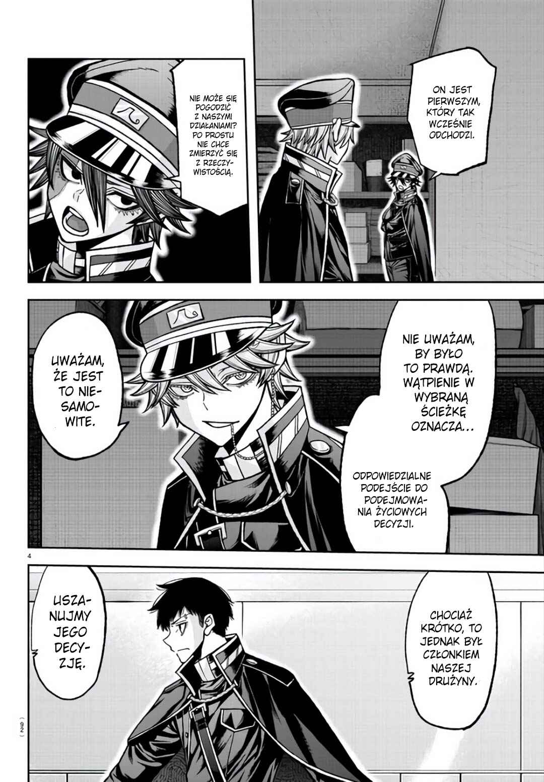 Chapter 105 - Page 5