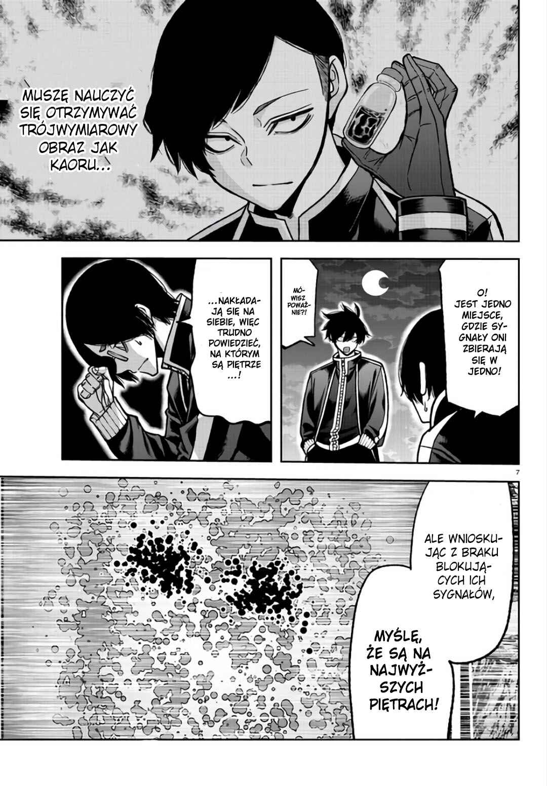Chapter 105 - Page 8