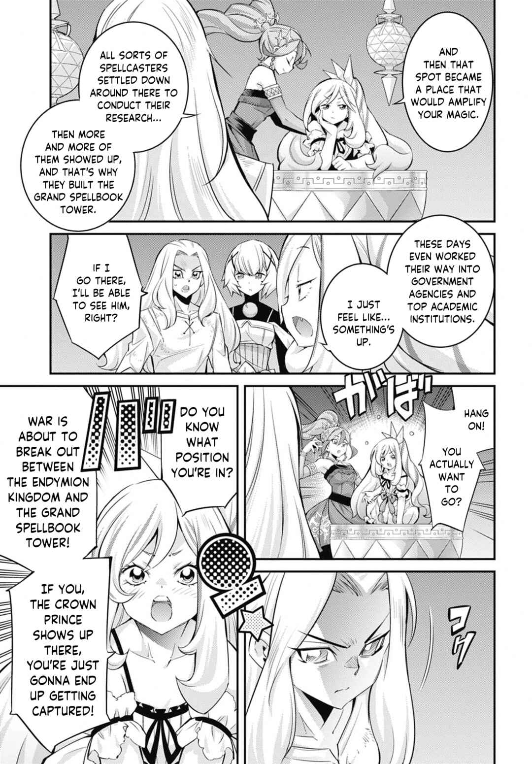 Chapter 40 - Page 17