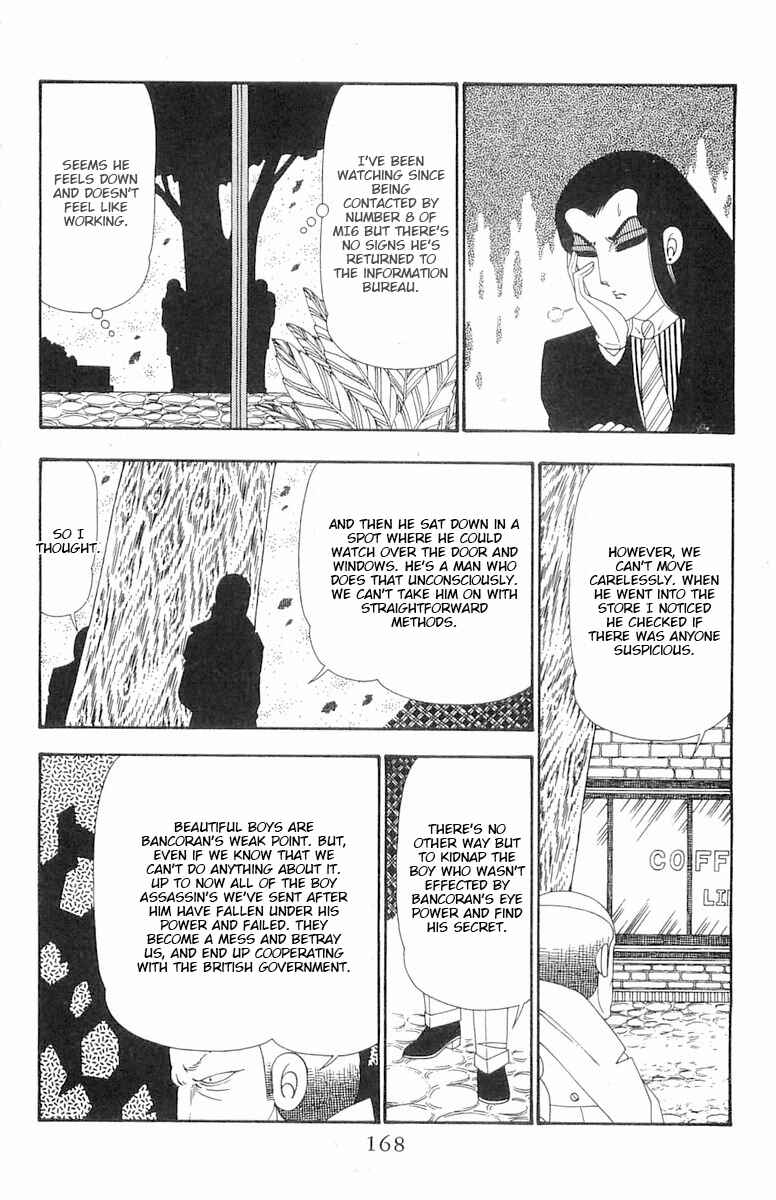 Chapter 105 - Page 12