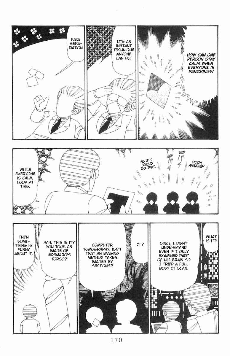 Chapter 105 - Page 14