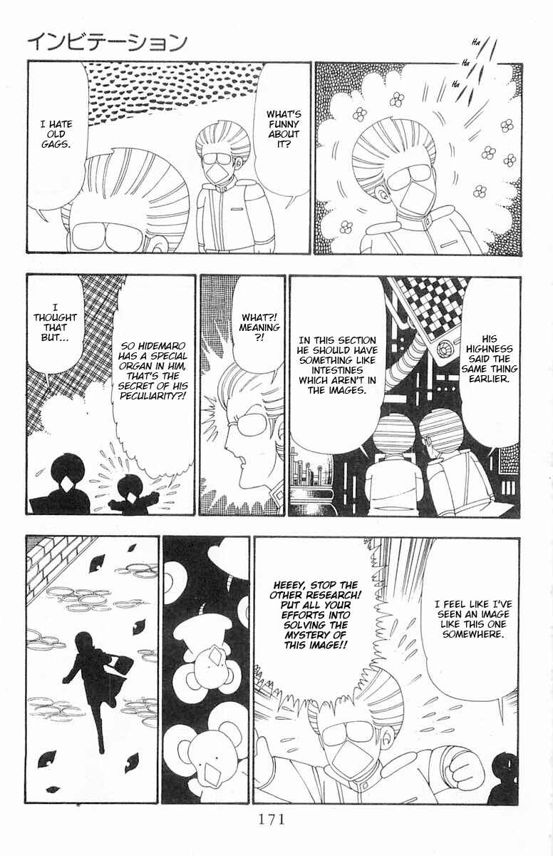 Chapter 105 - Page 15