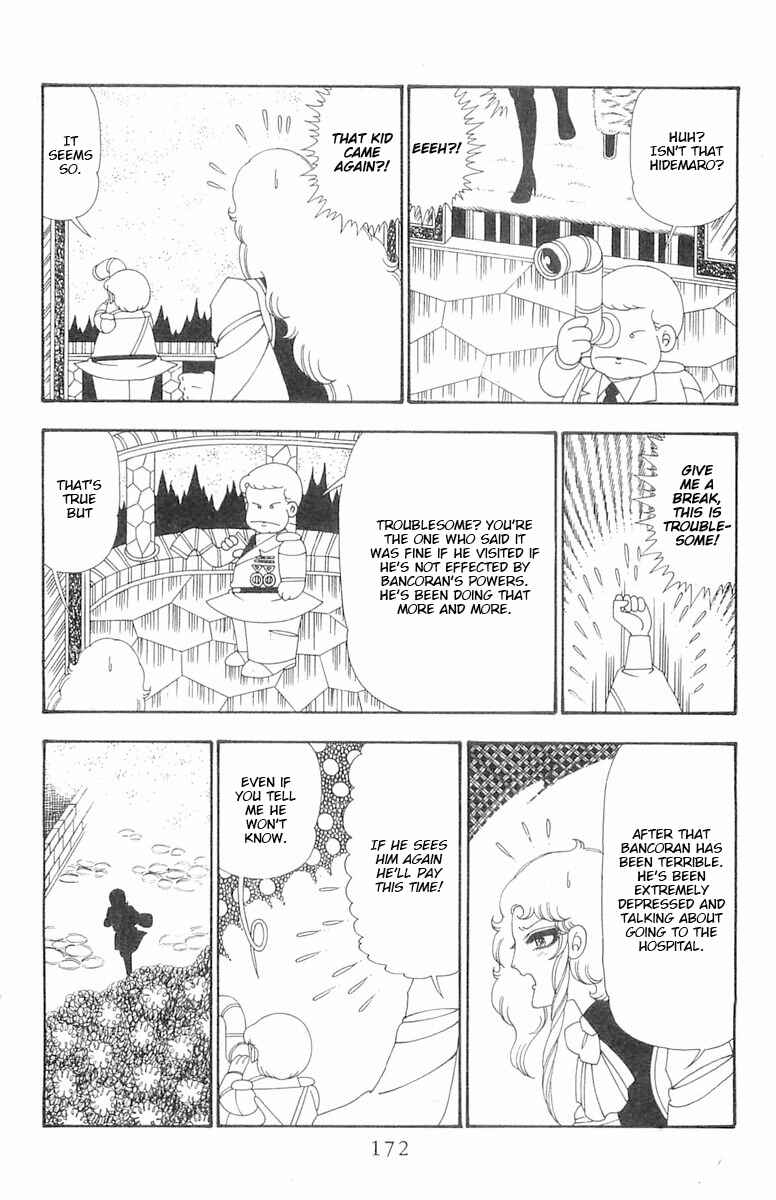 Chapter 105 - Page 16