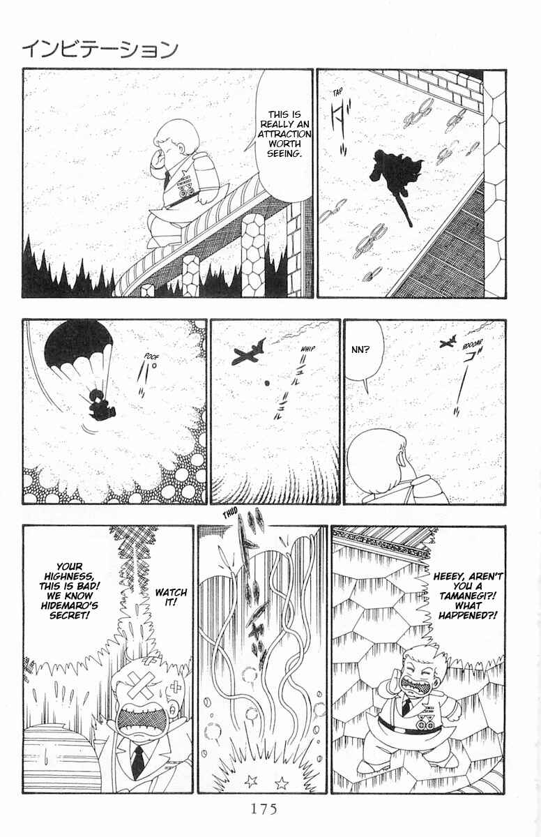 Chapter 105 - Page 19