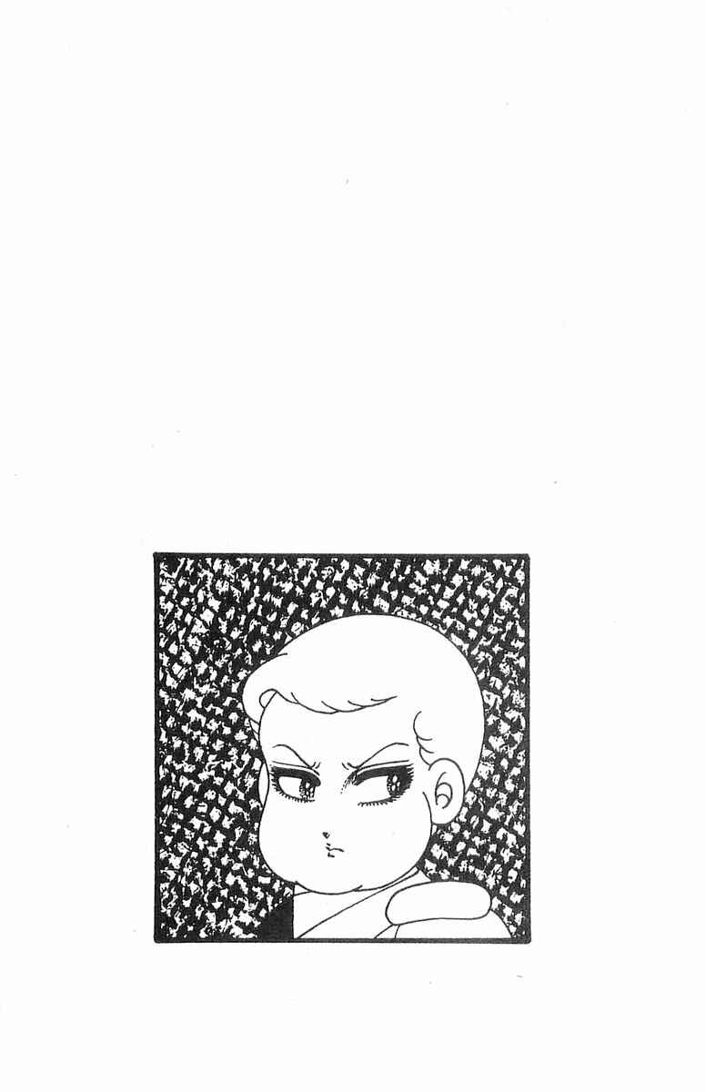 Chapter 105 - Page 2
