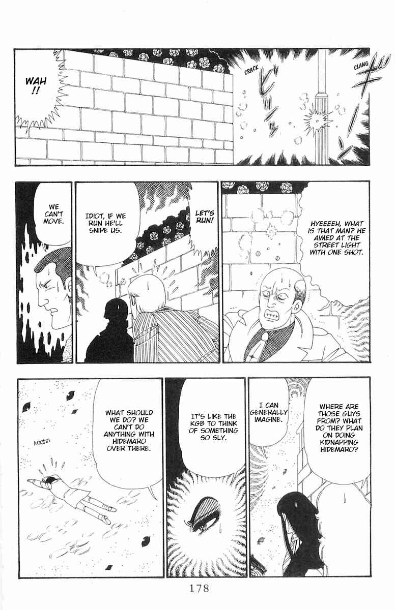 Chapter 105 - Page 22