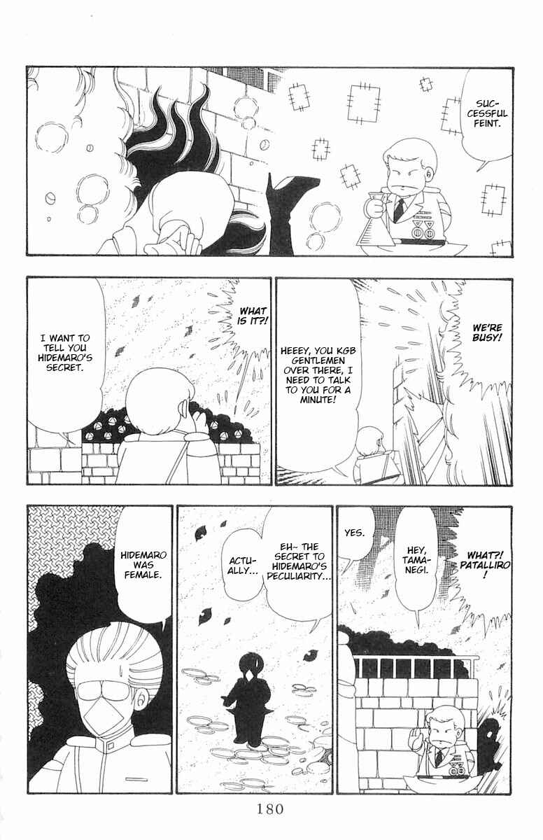 Chapter 105 - Page 24