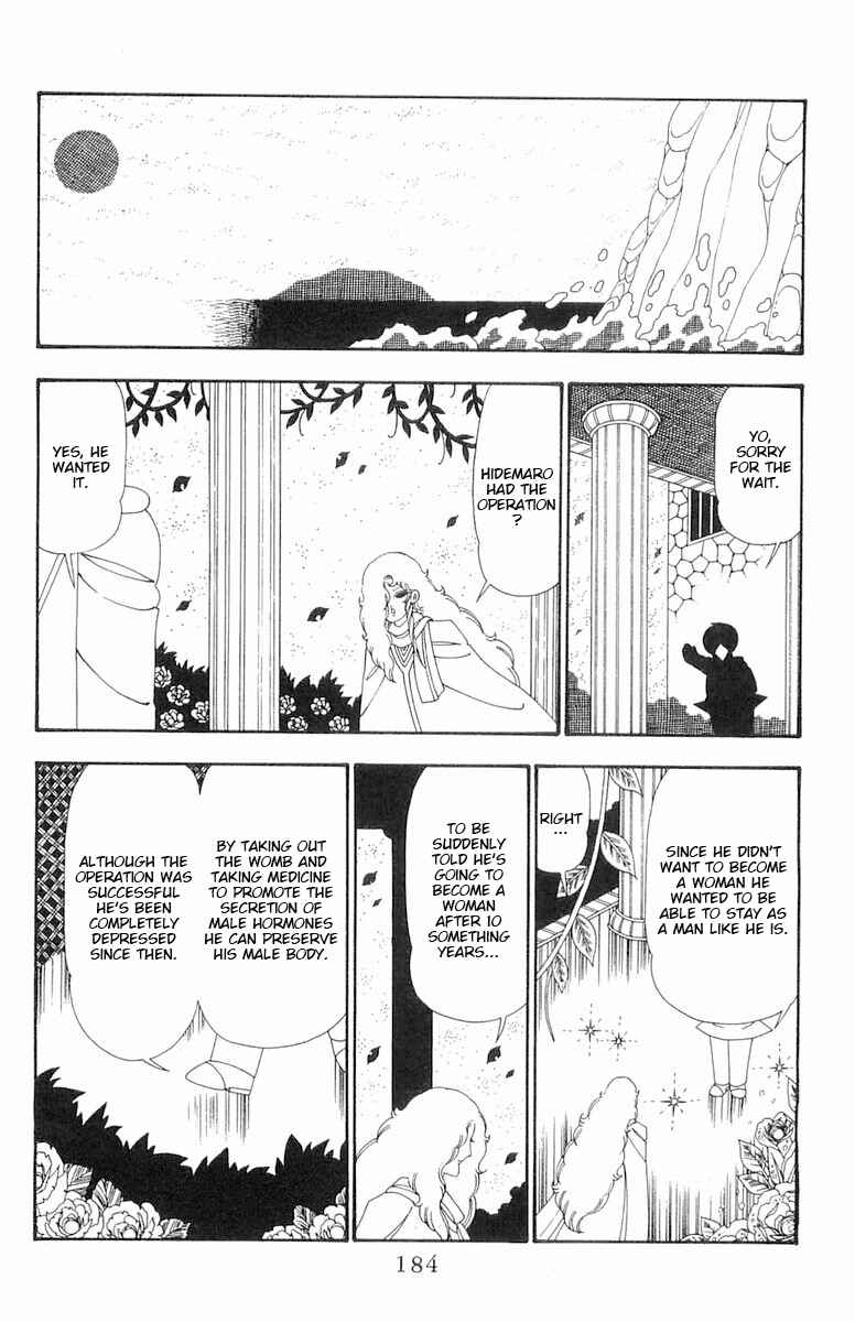 Chapter 105 - Page 28