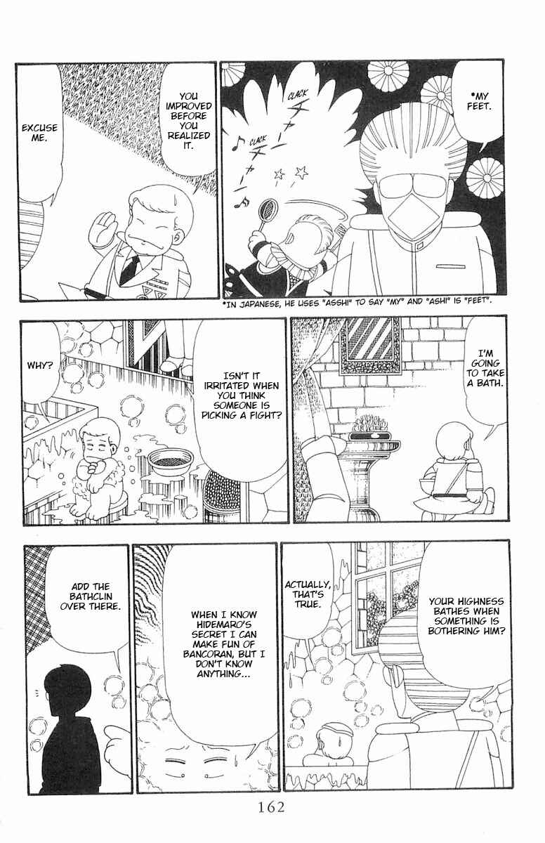 Chapter 105 - Page 6