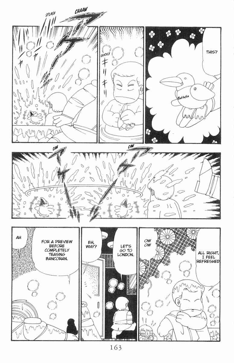 Chapter 105 - Page 7