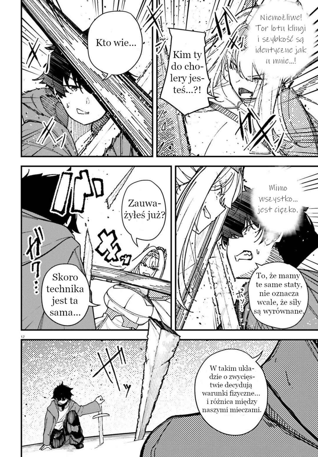 Chapter 2 - Page 12