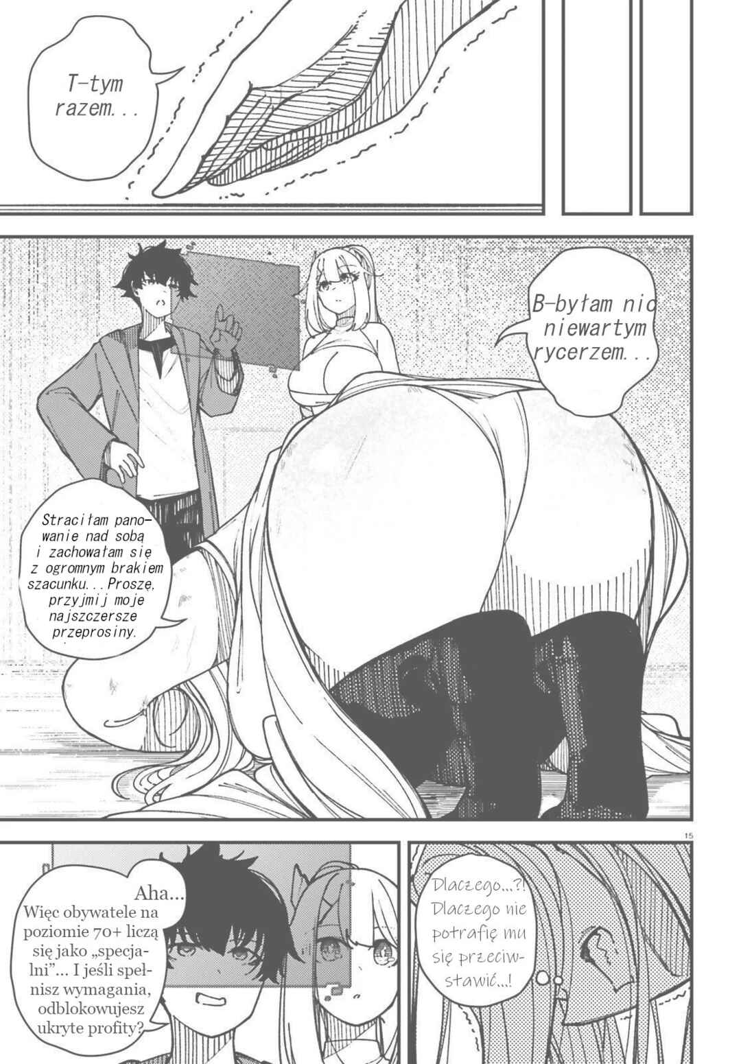 Chapter 2 - Page 15