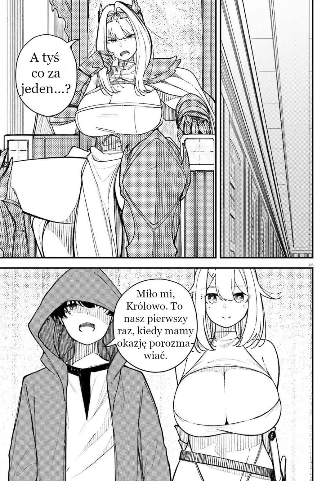 Chapter 2 - Page 5