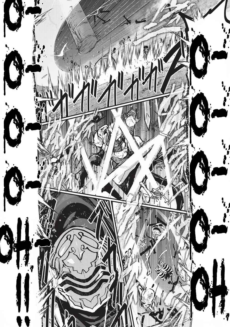 Chapter 22.2 - Page 11