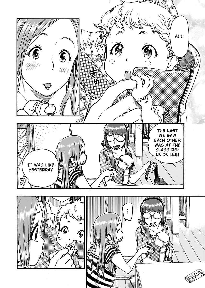 Chapter 61 - Page 19