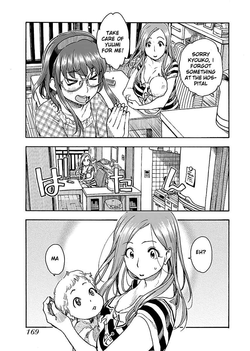 Chapter 61 - Page 22