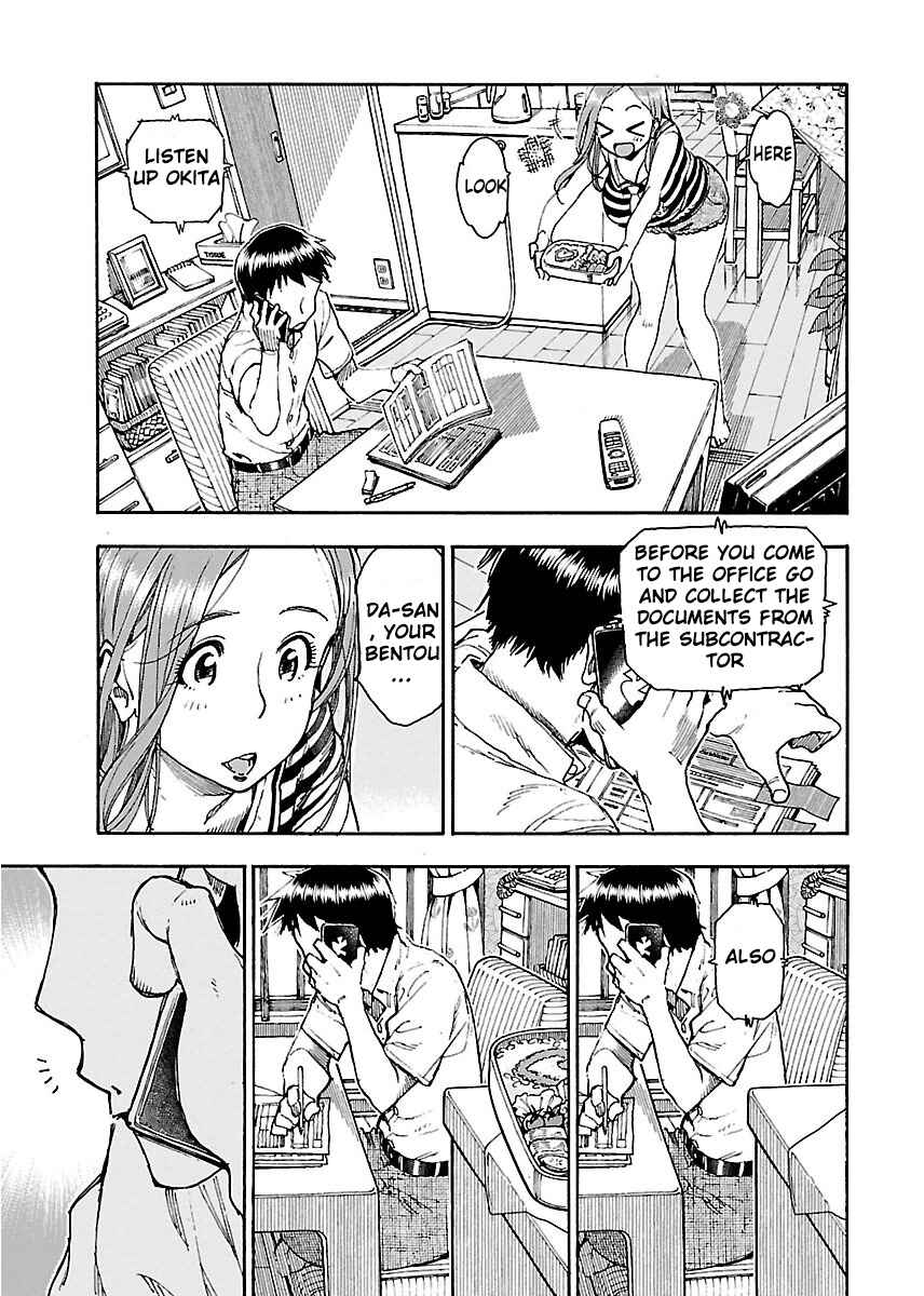 Chapter 61 - Page 4