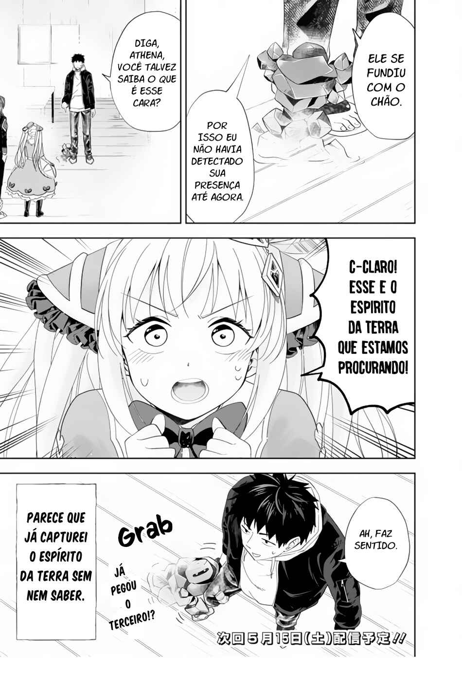 Chapter 124 - Page 12
