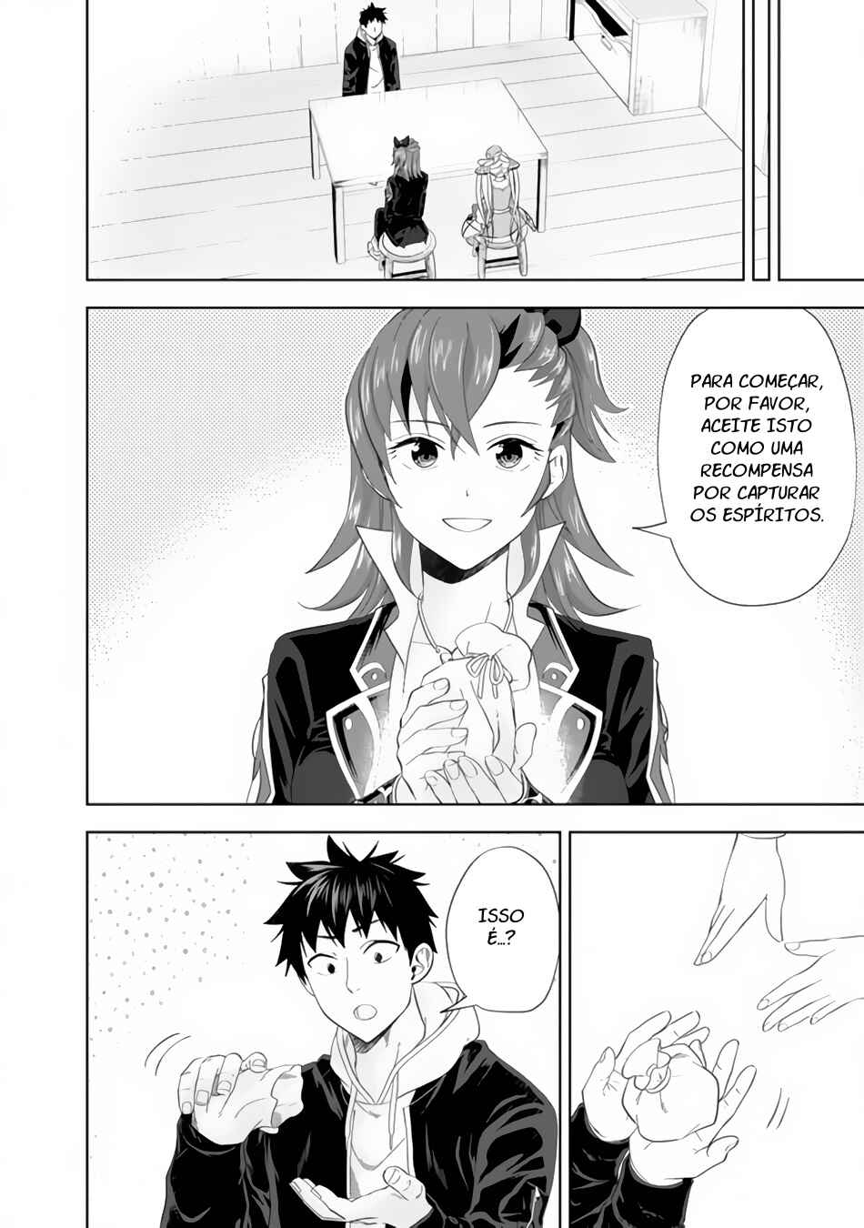 Chapter 124 - Page 3