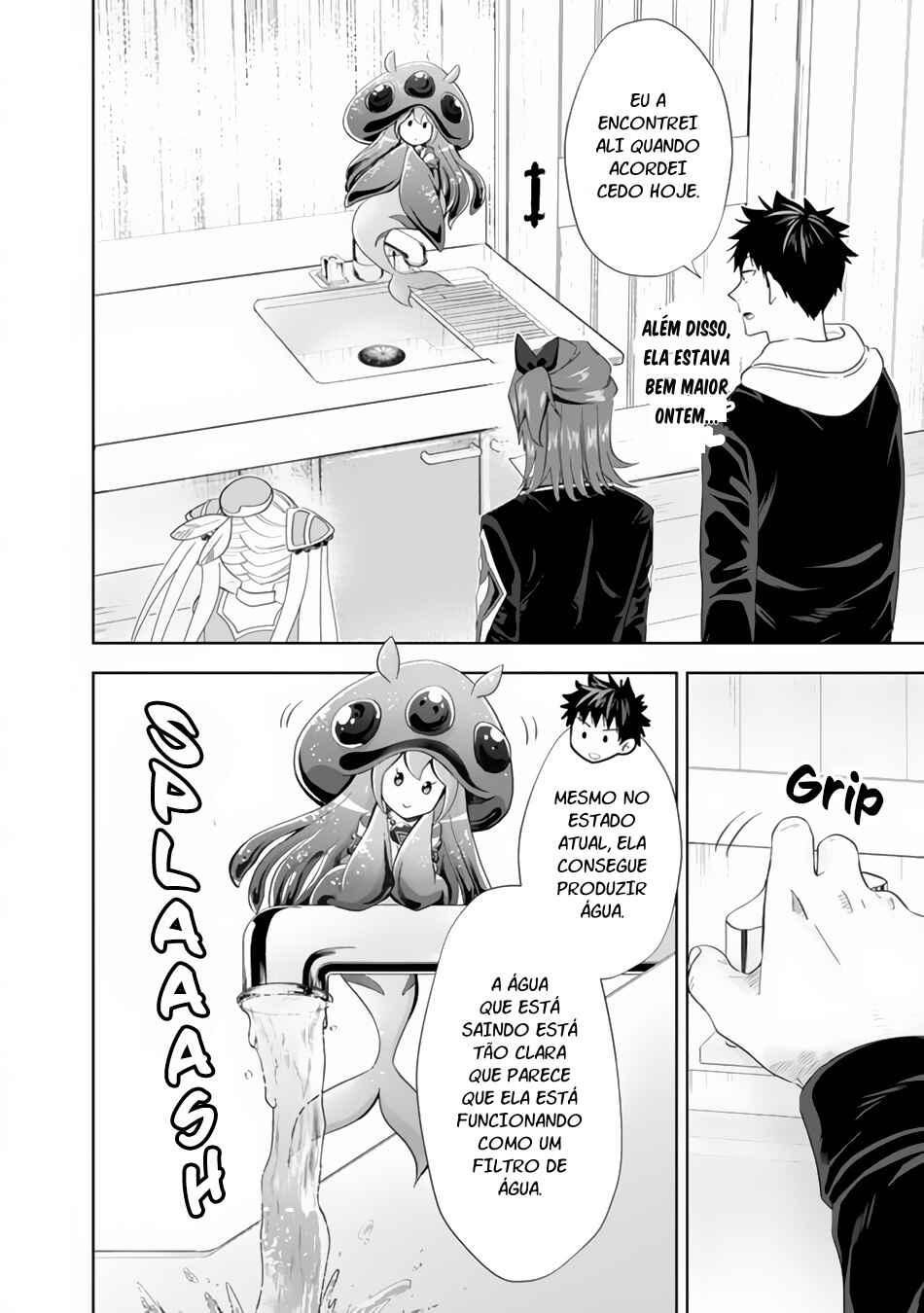Chapter 124 - Page 5