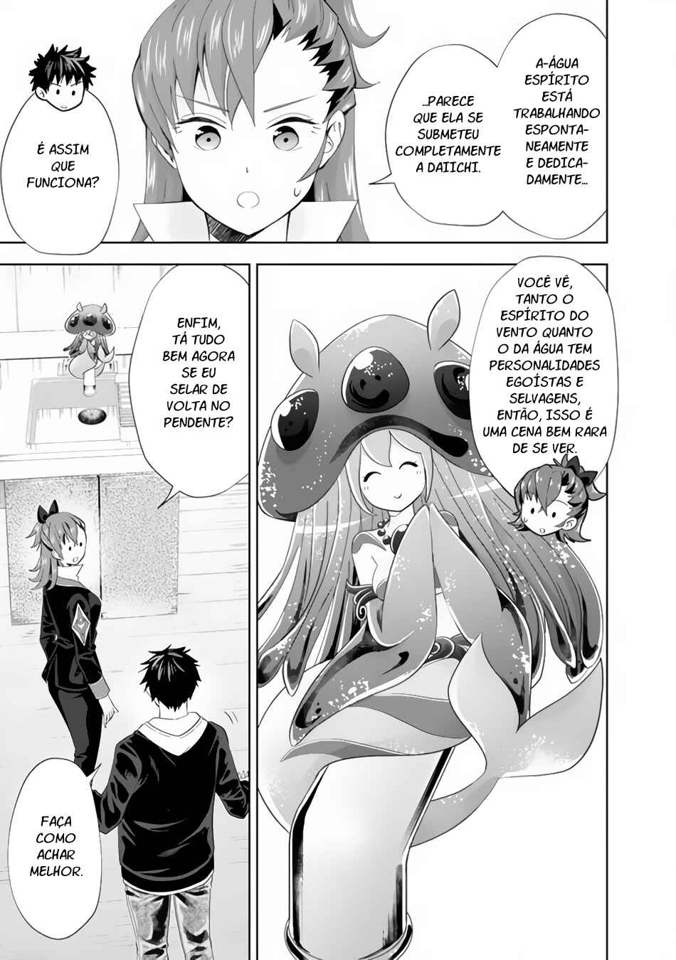 Chapter 124 - Page 6