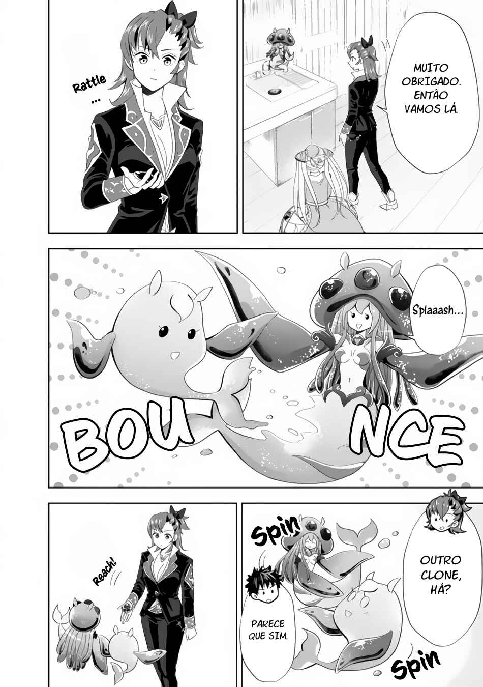 Chapter 124 - Page 7