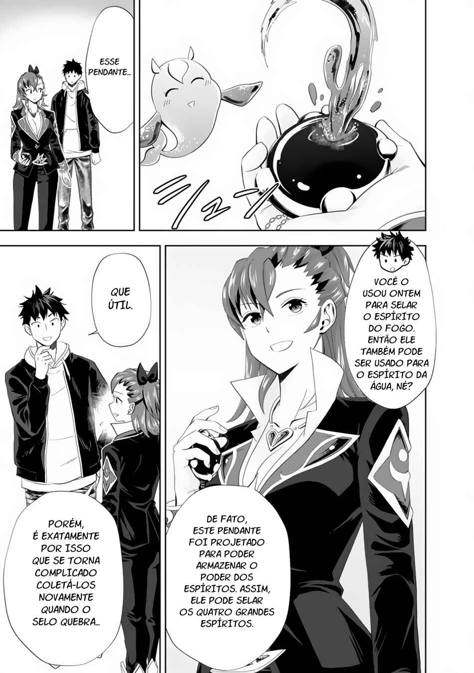Chapter 124 - Page 8