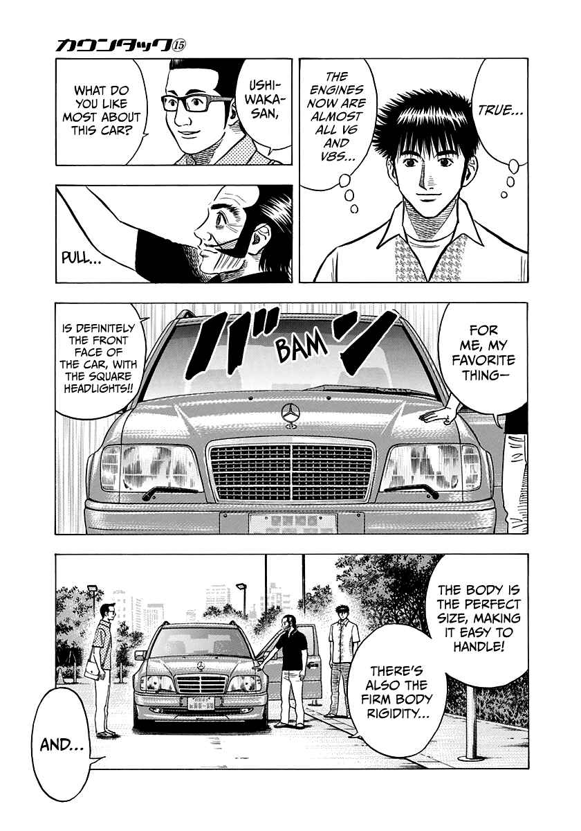 Chapter 138 - Page 11