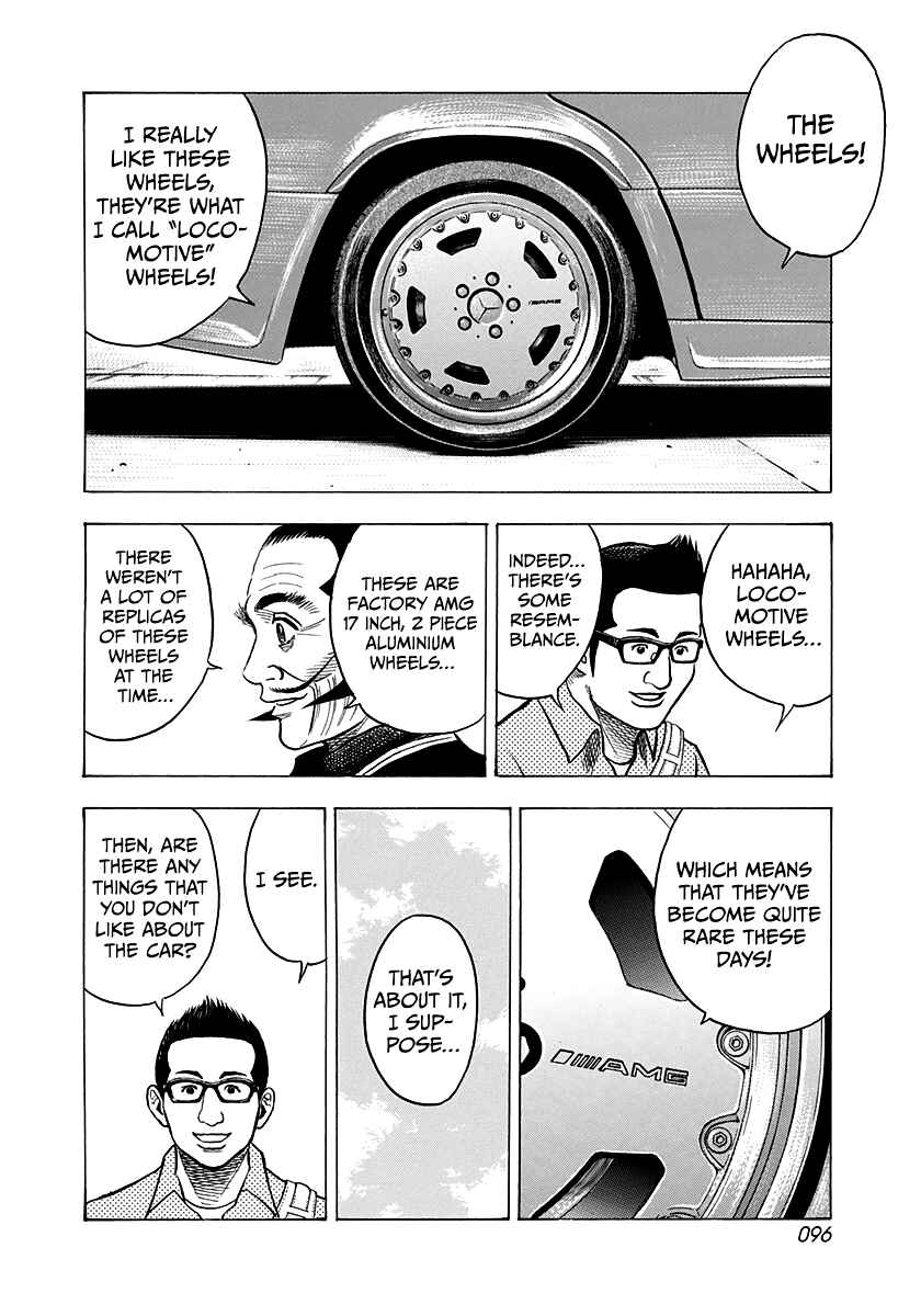 Chapter 138 - Page 12