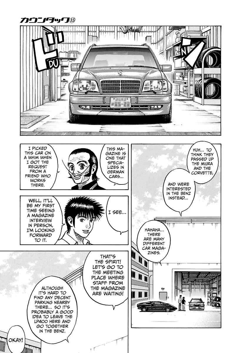 Chapter 138 - Page 3