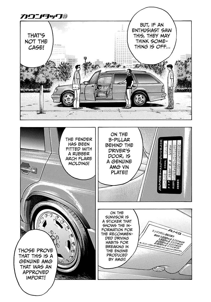 Chapter 138 - Page 9