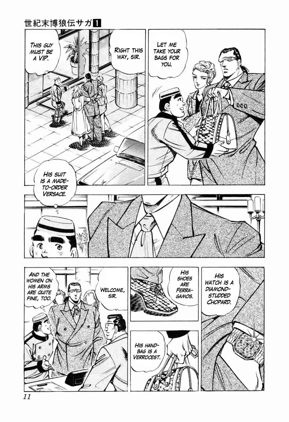 Chapter 1 - Page 10