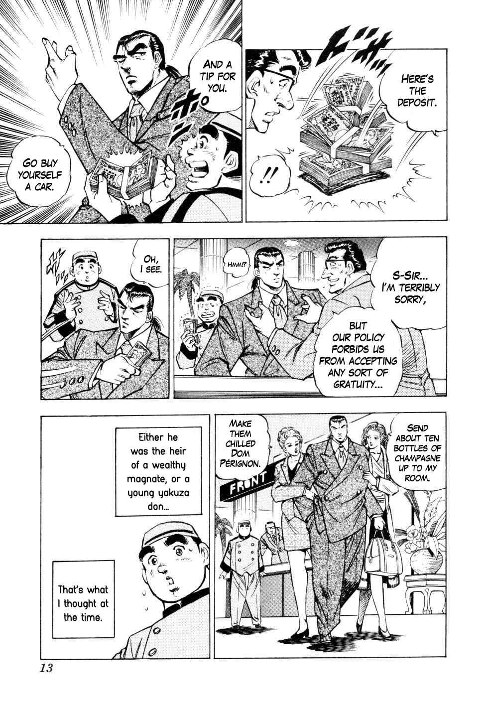 Chapter 1 - Page 12