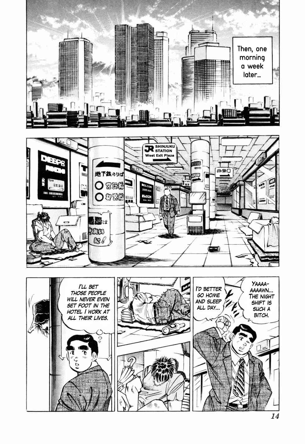 Chapter 1 - Page 13