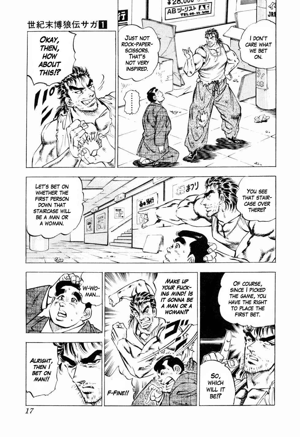Chapter 1 - Page 16