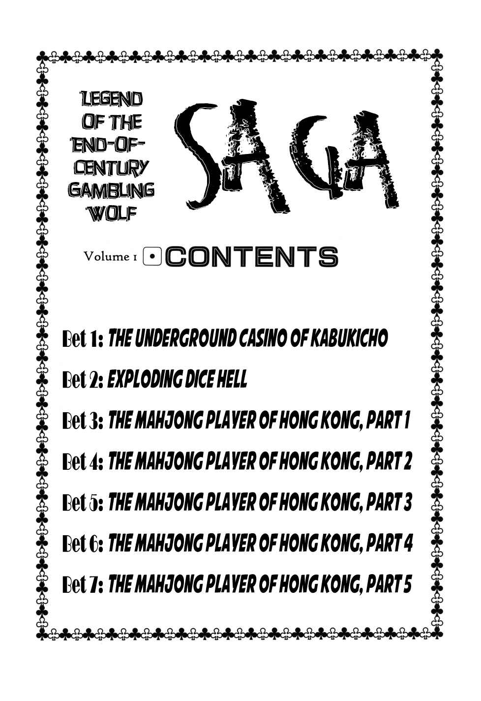 Chapter 1 - Page 2