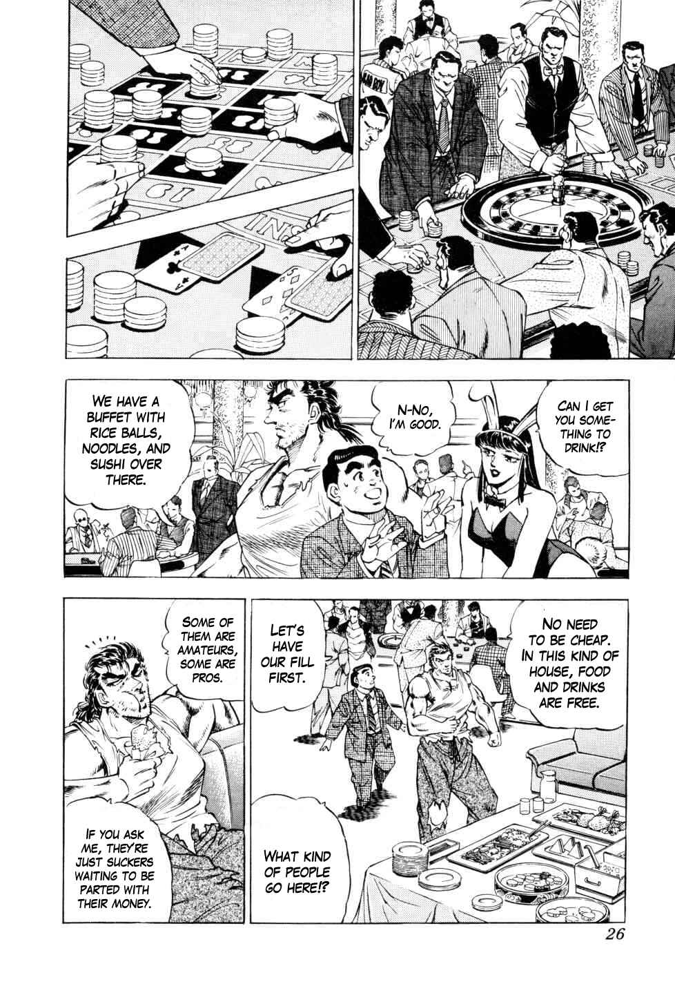 Chapter 1 - Page 24