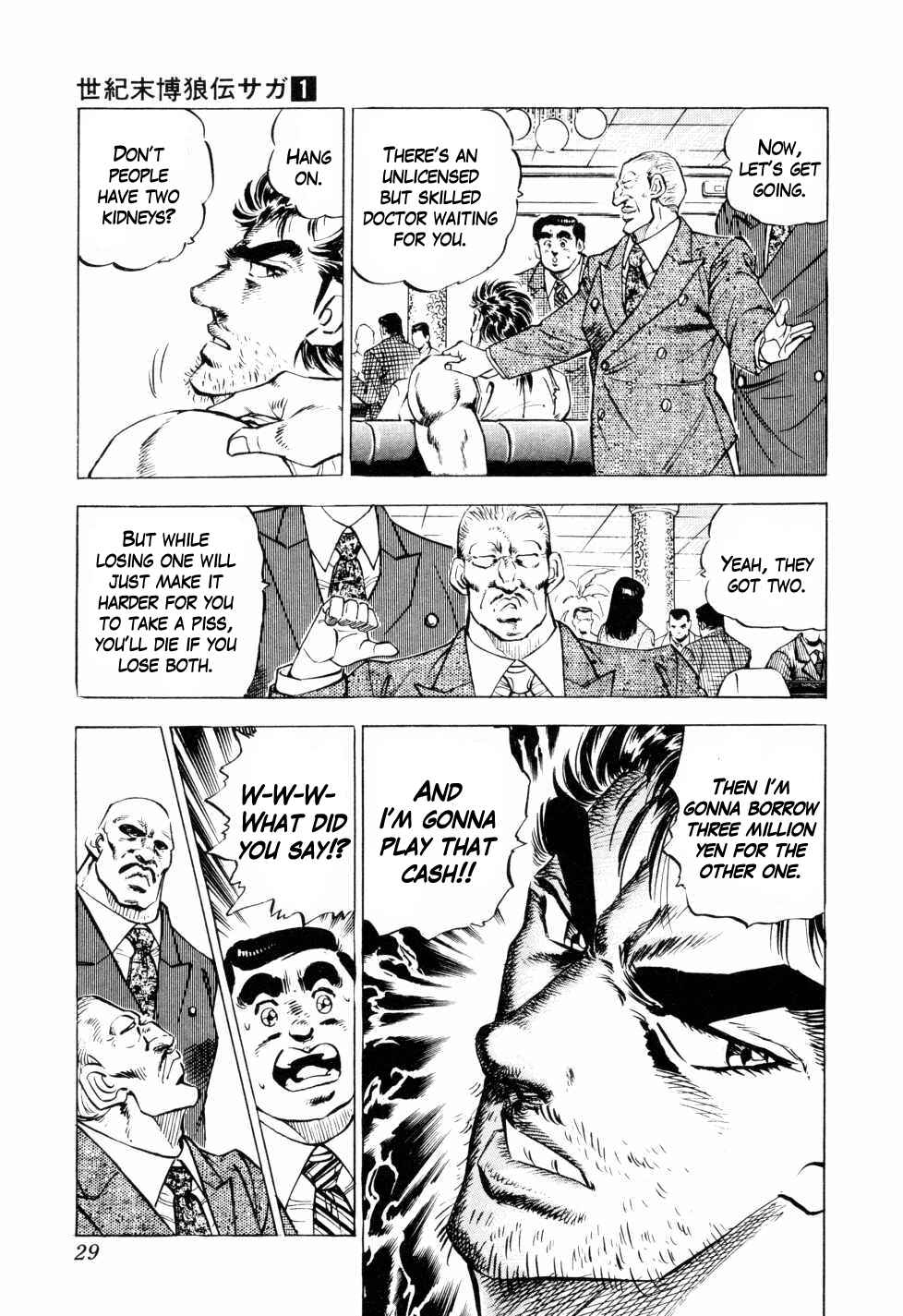Chapter 1 - Page 27