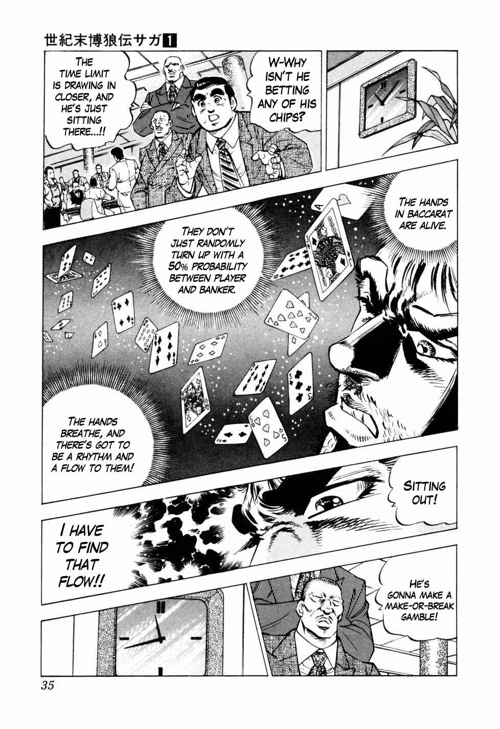 Chapter 1 - Page 33