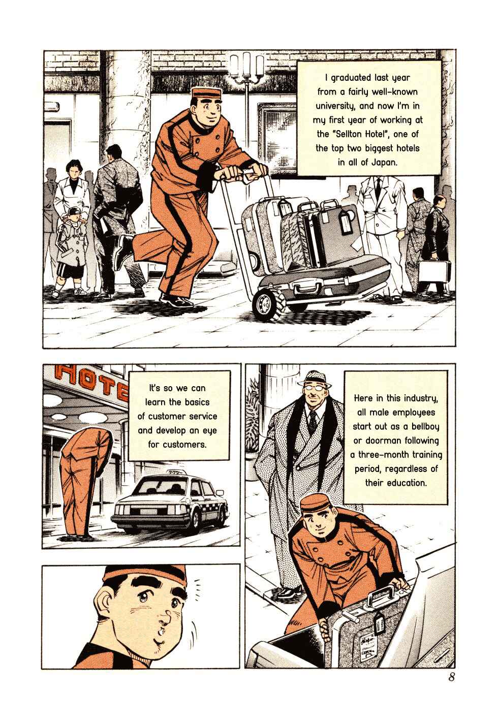 Chapter 1 - Page 7
