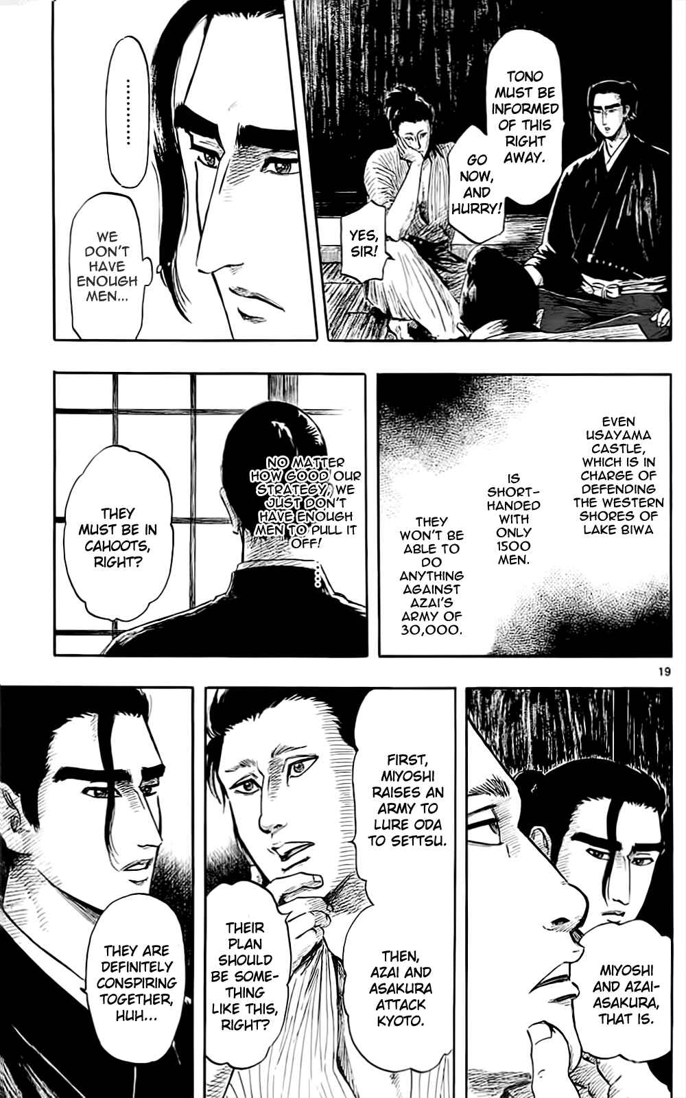 Chapter 35 - Page 22
