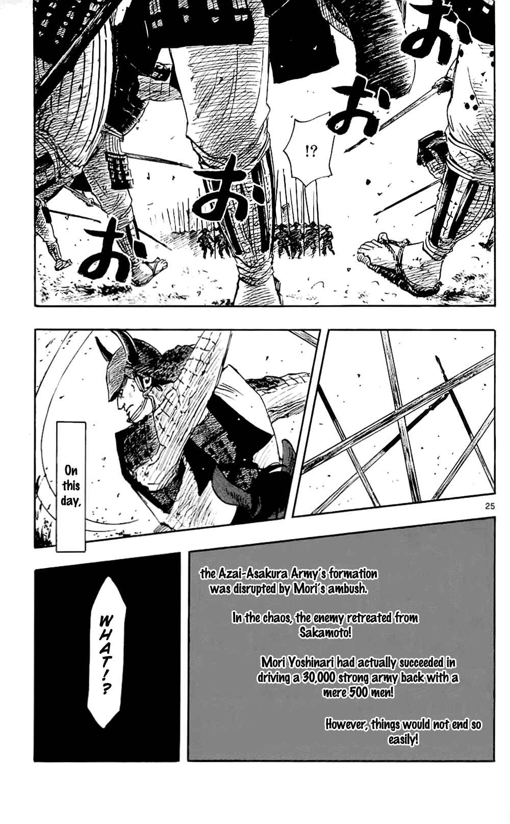 Chapter 35 - Page 28