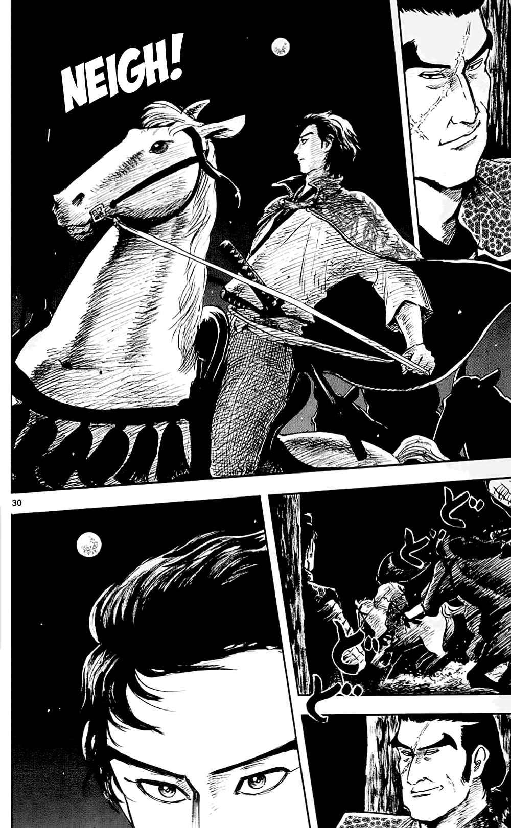 Chapter 35 - Page 33