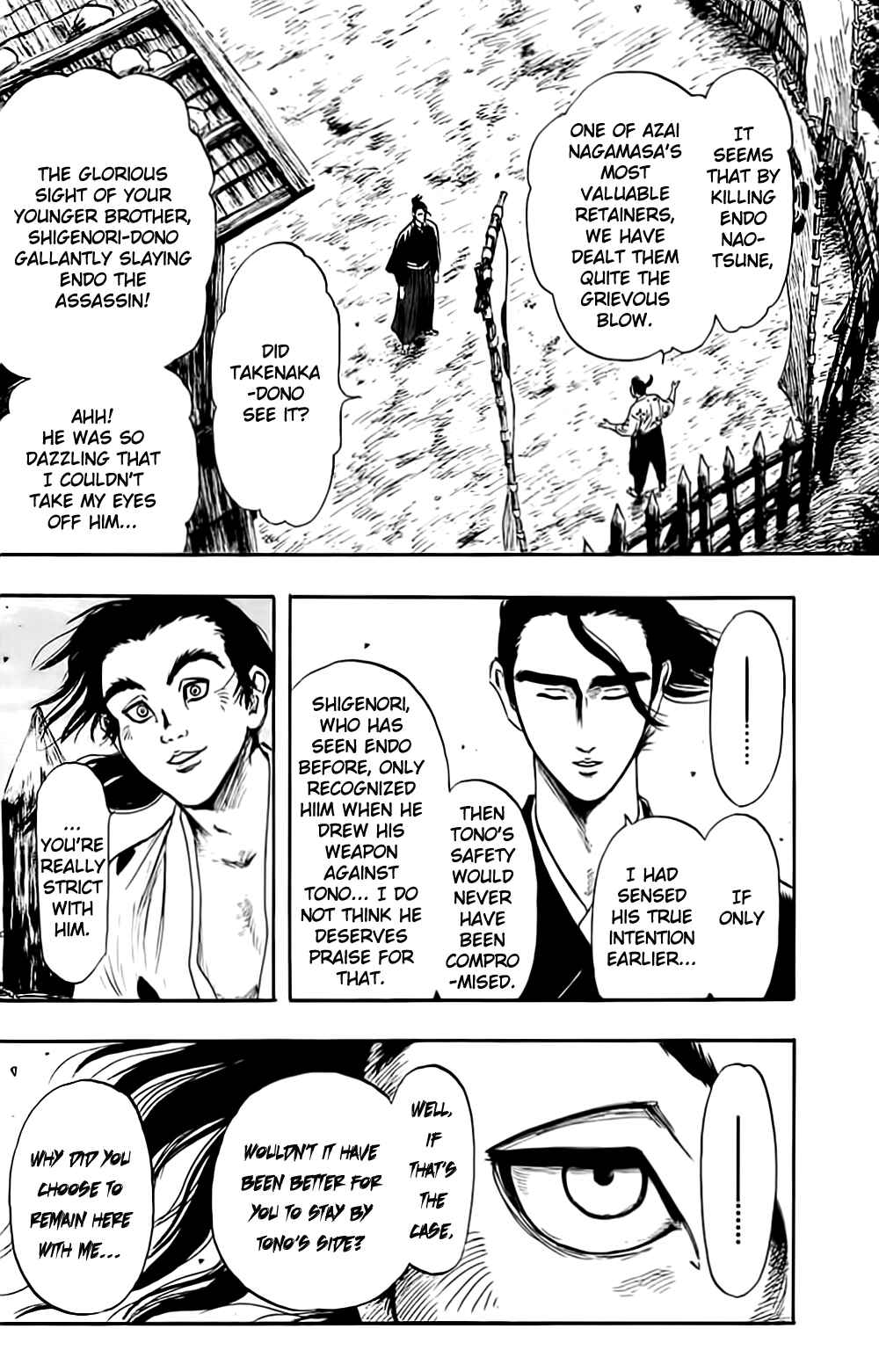 Chapter 35 - Page 7