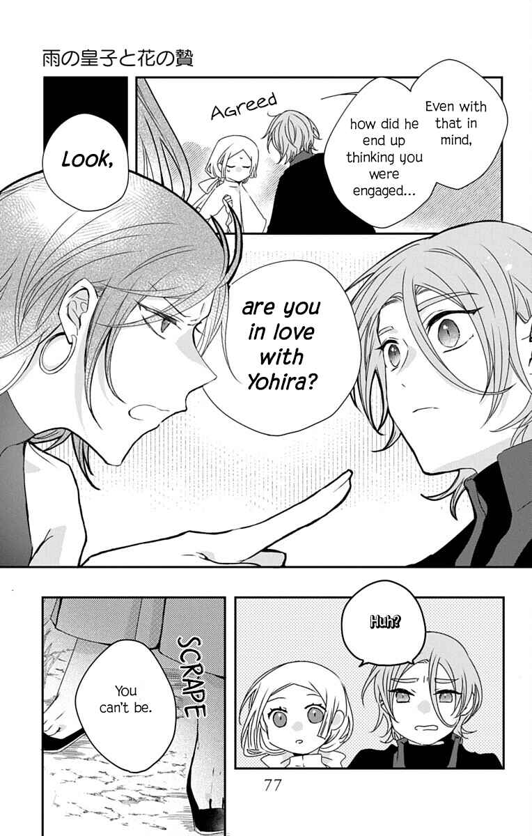 Chapter 7 - Page 13