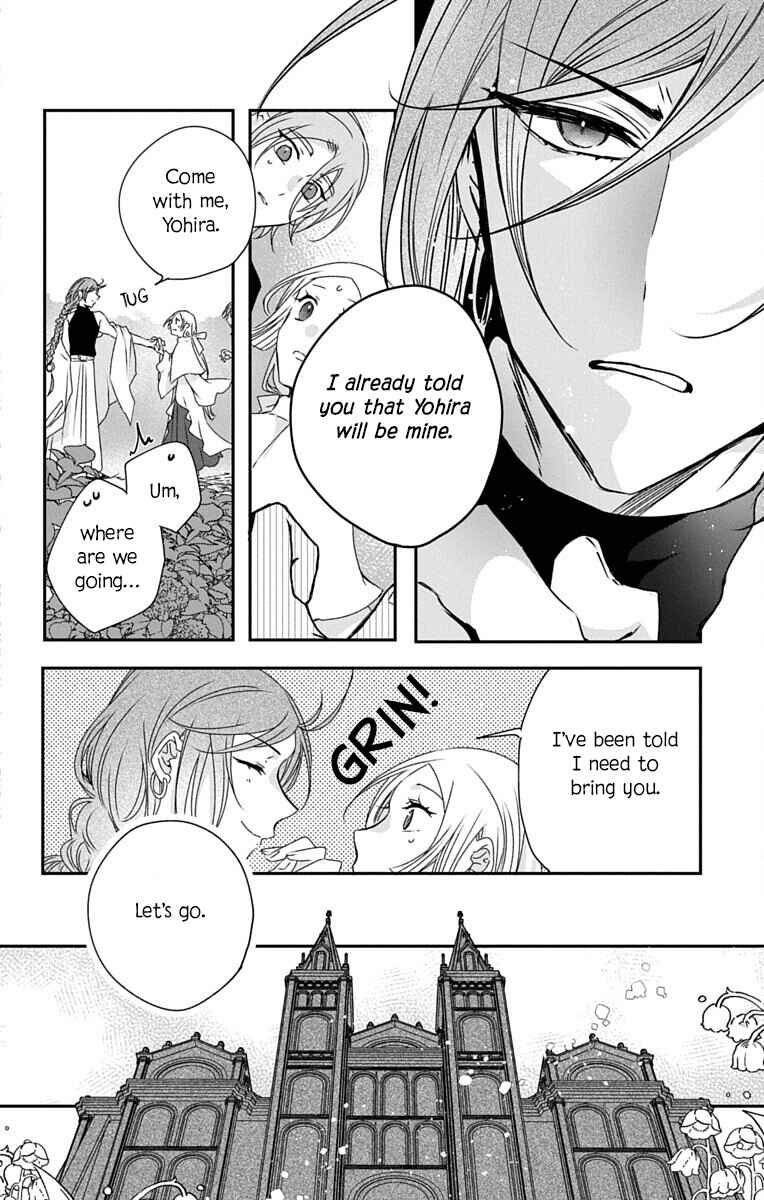 Chapter 7 - Page 14