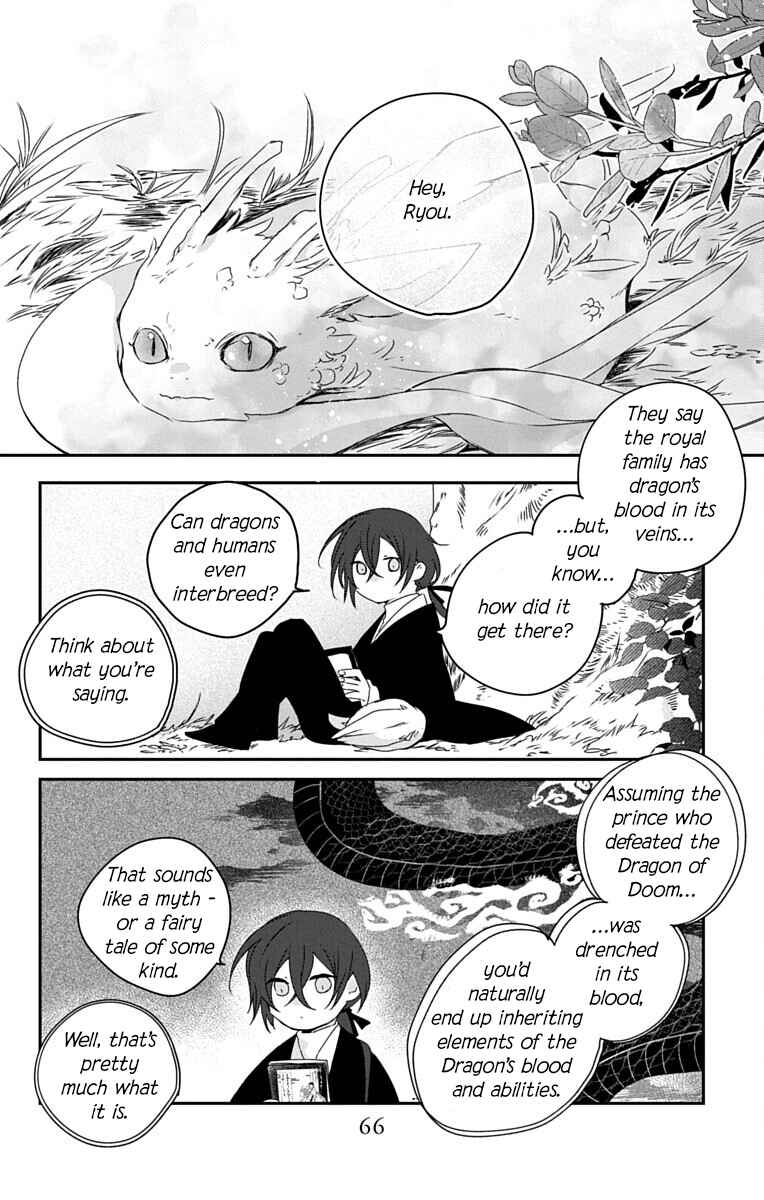 Chapter 7 - Page 2