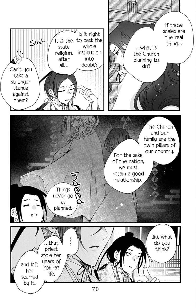Chapter 7 - Page 6