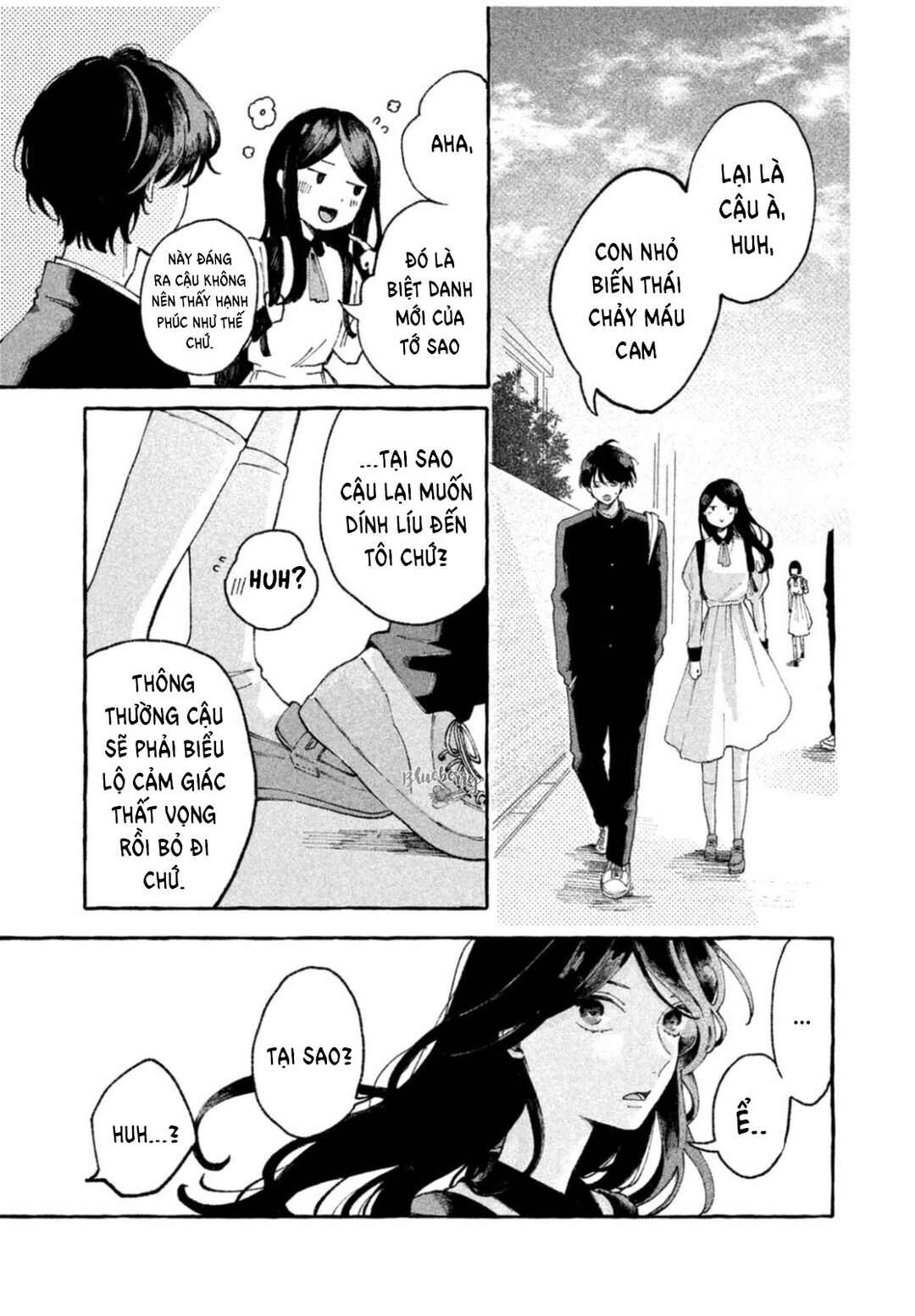 Chapter ? - Page 12
