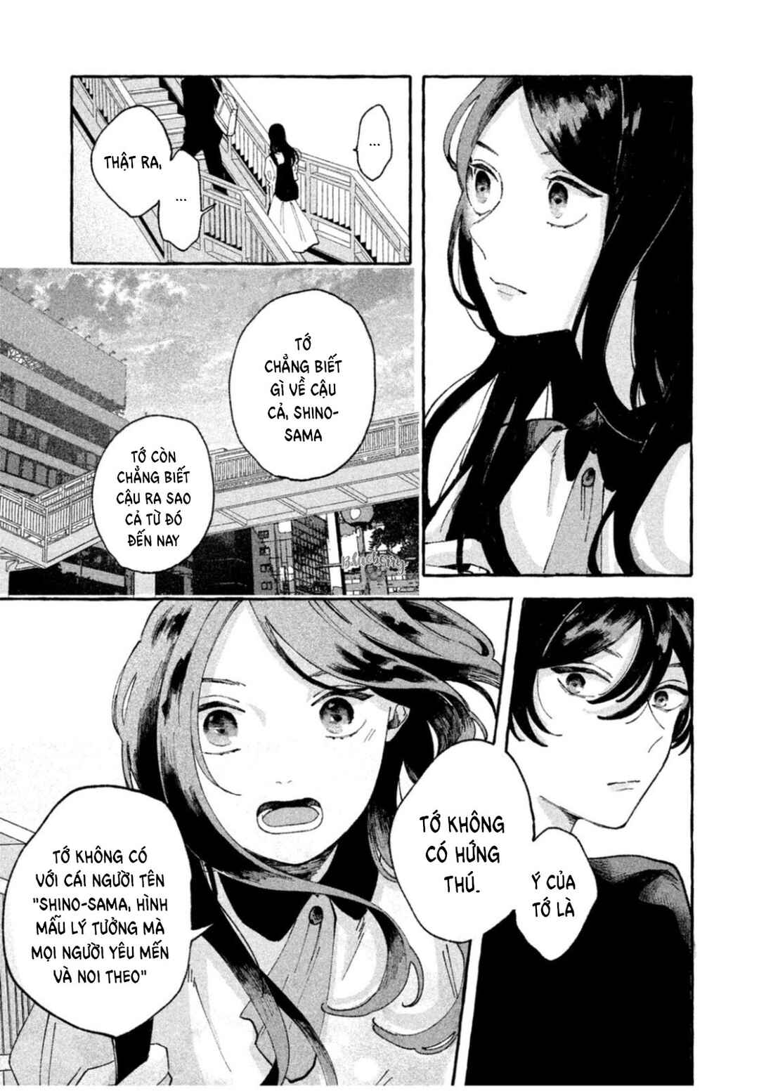 Chapter ? - Page 14